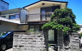 浜町小院 Guest House